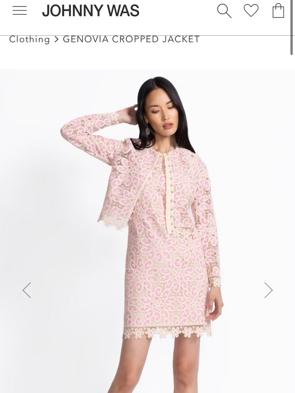 Kids Dress Subcategory Classification